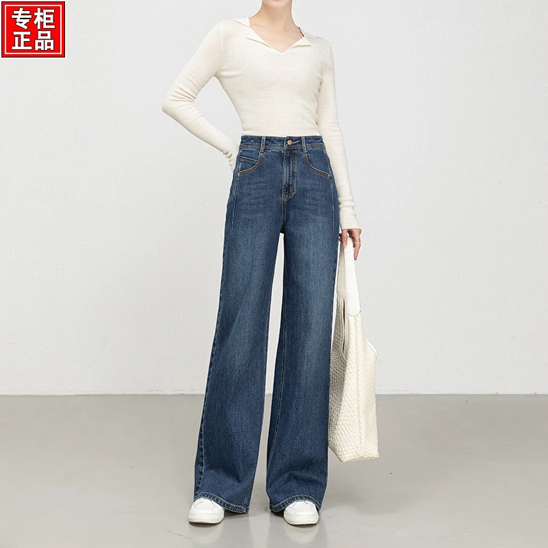 哥弟阿玛施官方高端直筒牛仔女裤2025秋季新款小个子显瘦阔腿裤子