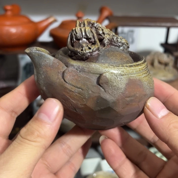聚鑫源杂货铺子店