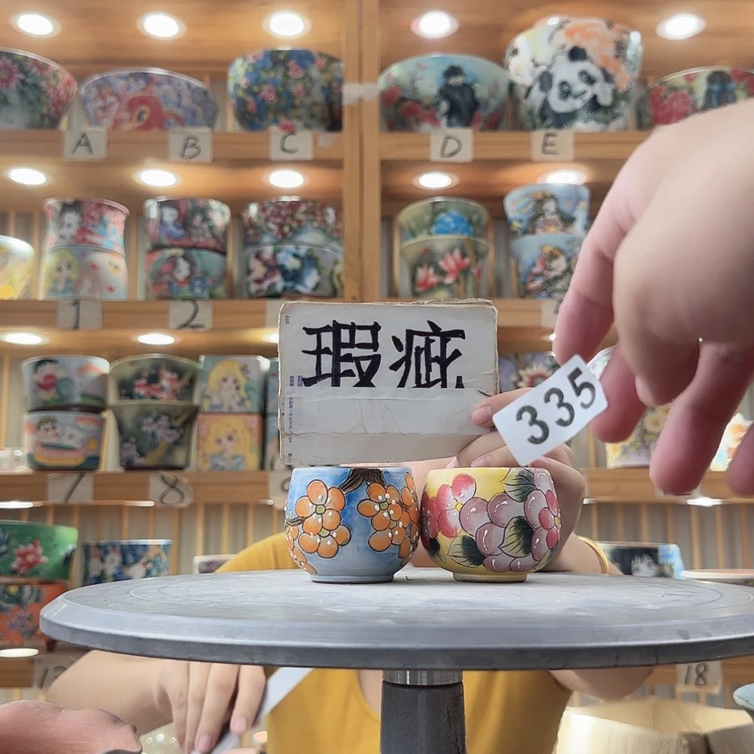 瓷片瑕疵瑕疵学校瑕疵瑕疵瑕疵