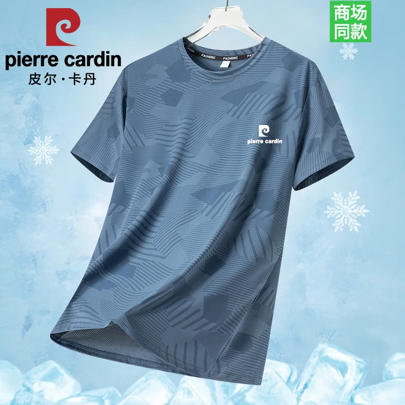皮尔卡丹短袖男冰丝速干夏季男士圆领迷彩体恤衫男装宽松大码潮流