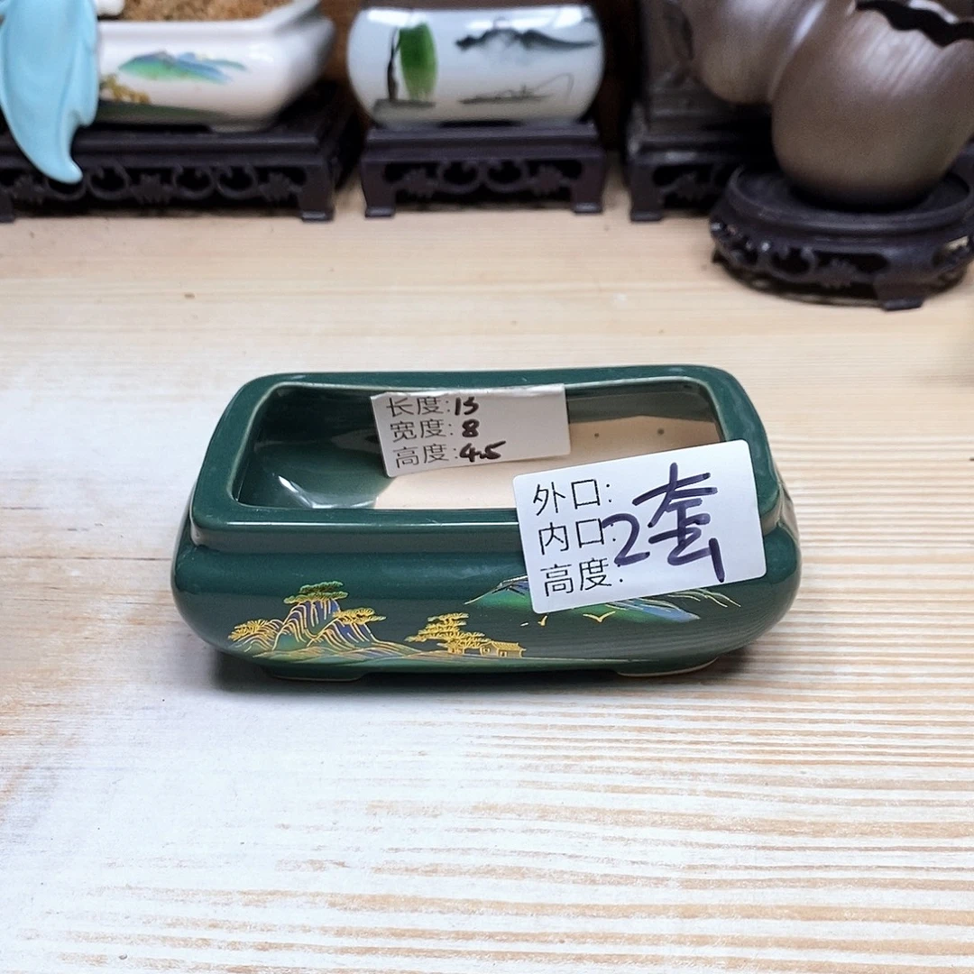 紫砂花盆陶瓷艺术