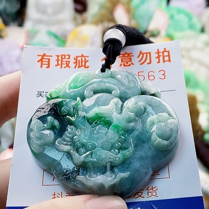 吊坠(不含链)未镶嵌翡翠