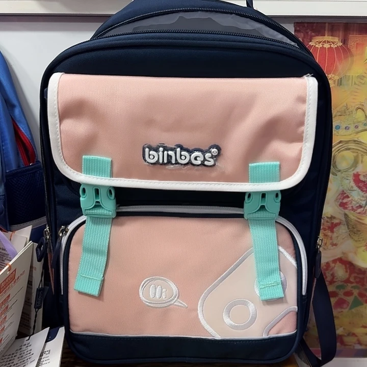 好的我知道了我知道3691