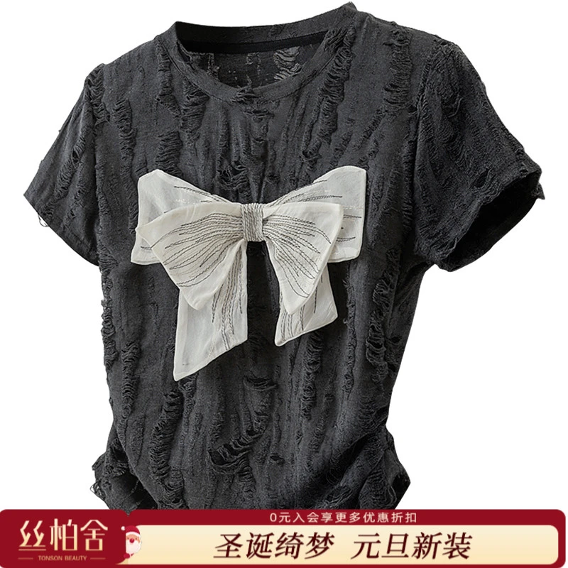 丝柏舍2025夏装新款女装立体蝴蝶结捏褶修身短袖圆领T恤S52B1349T