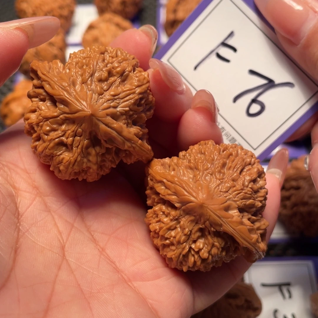 把件文玩核桃76号满天星43