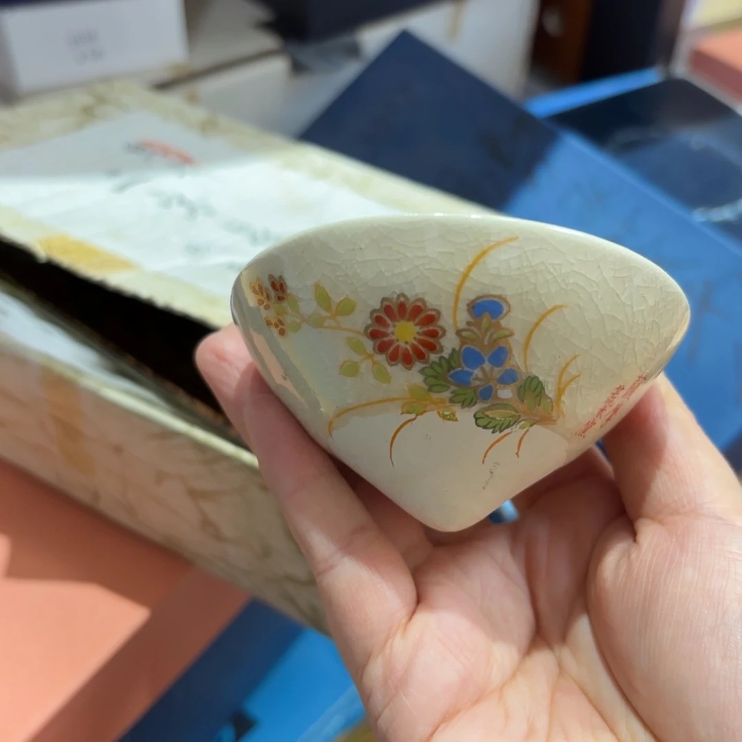 瓷片彩绘萨摩杯一只