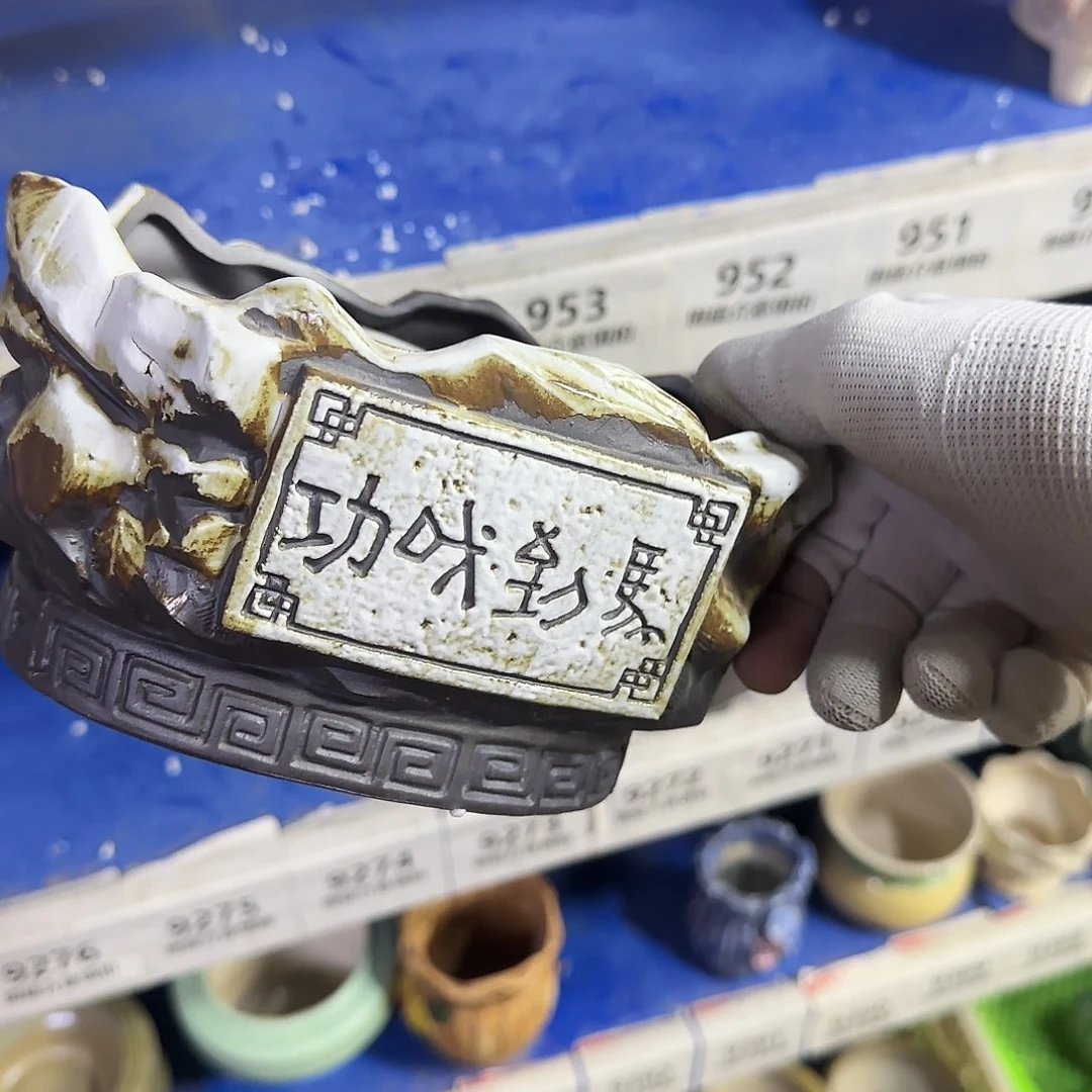 陶瓷福利局·自动合并订单·一个个买凑9元发·955