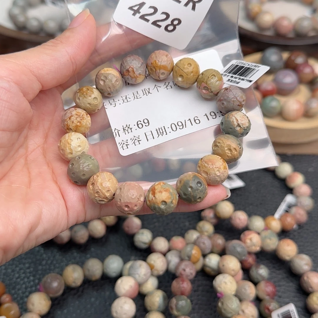 【闪购商品】未镶嵌手链石英质玉还****吧r4228