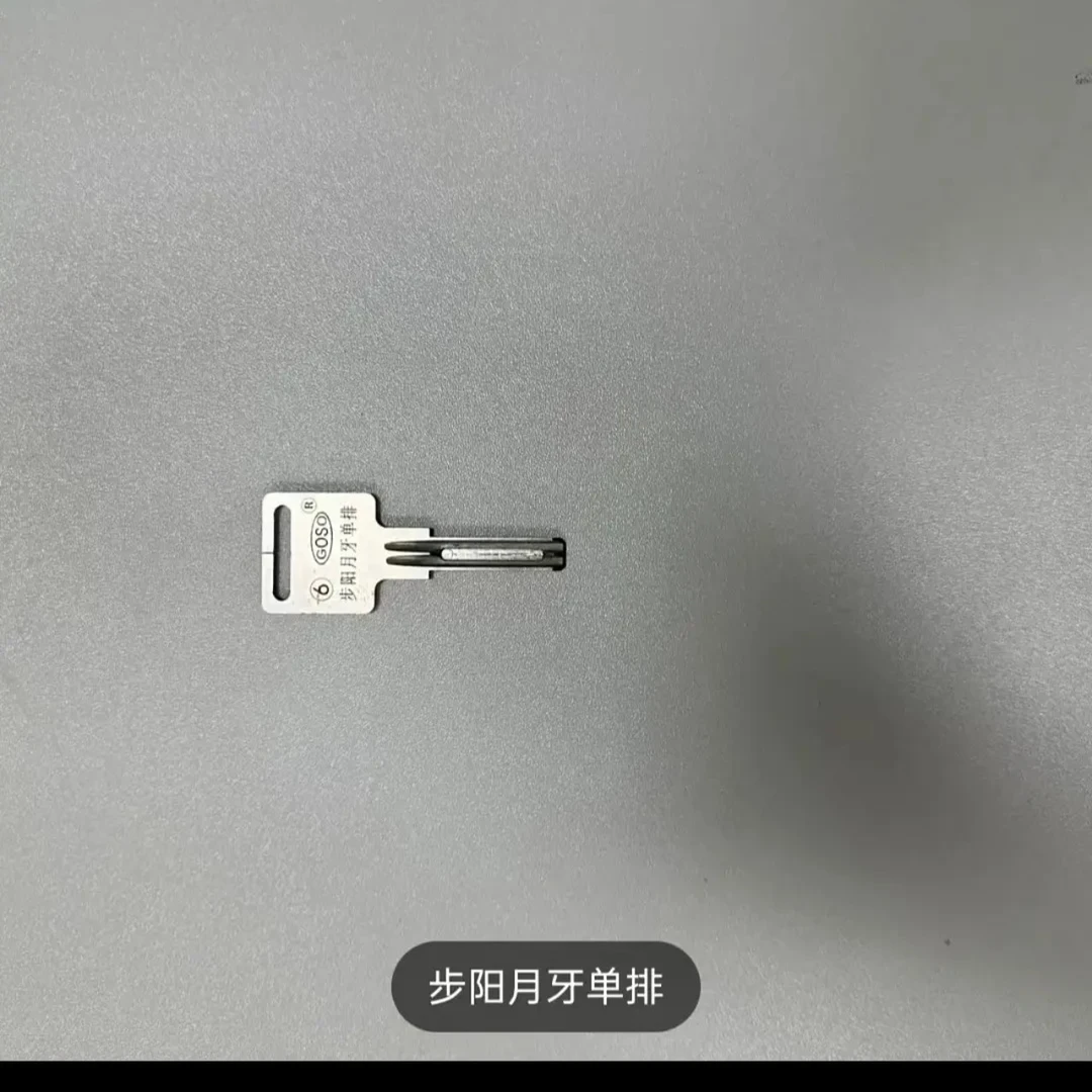 防盗门锡纸十一件套单独头