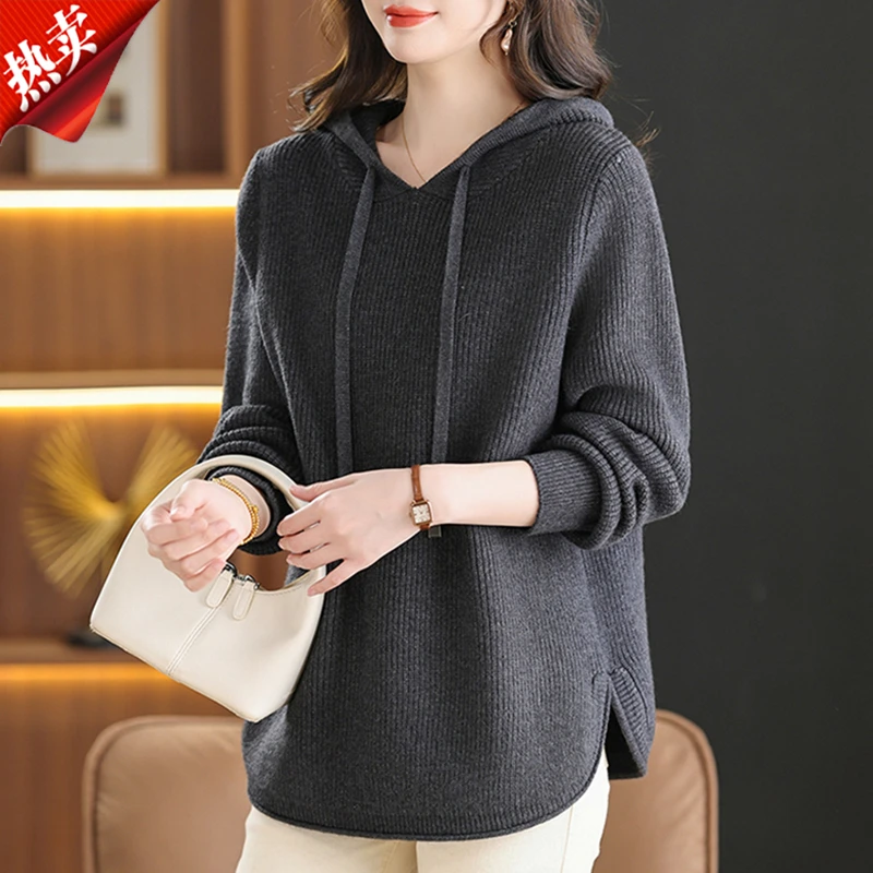 【原版正品】羊毛衫女秋冬连帽针织衫宽松显瘦毛衣带帽打底衫厚款