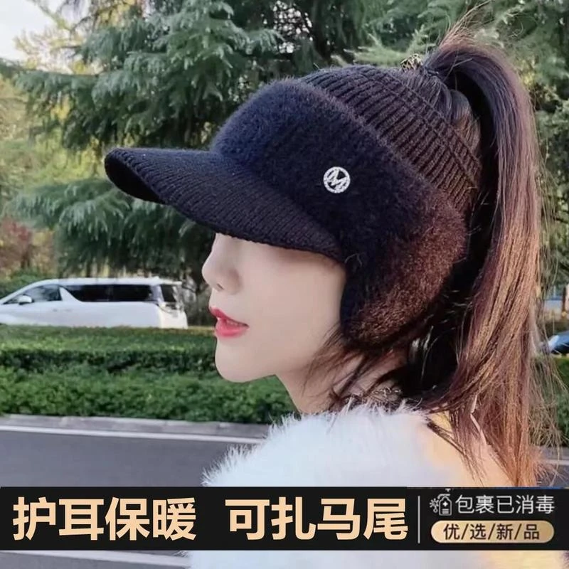 M标护耳帽子女春秋冬季保暖针织鸭舌棒球帽女士韩版潮针织空顶帽