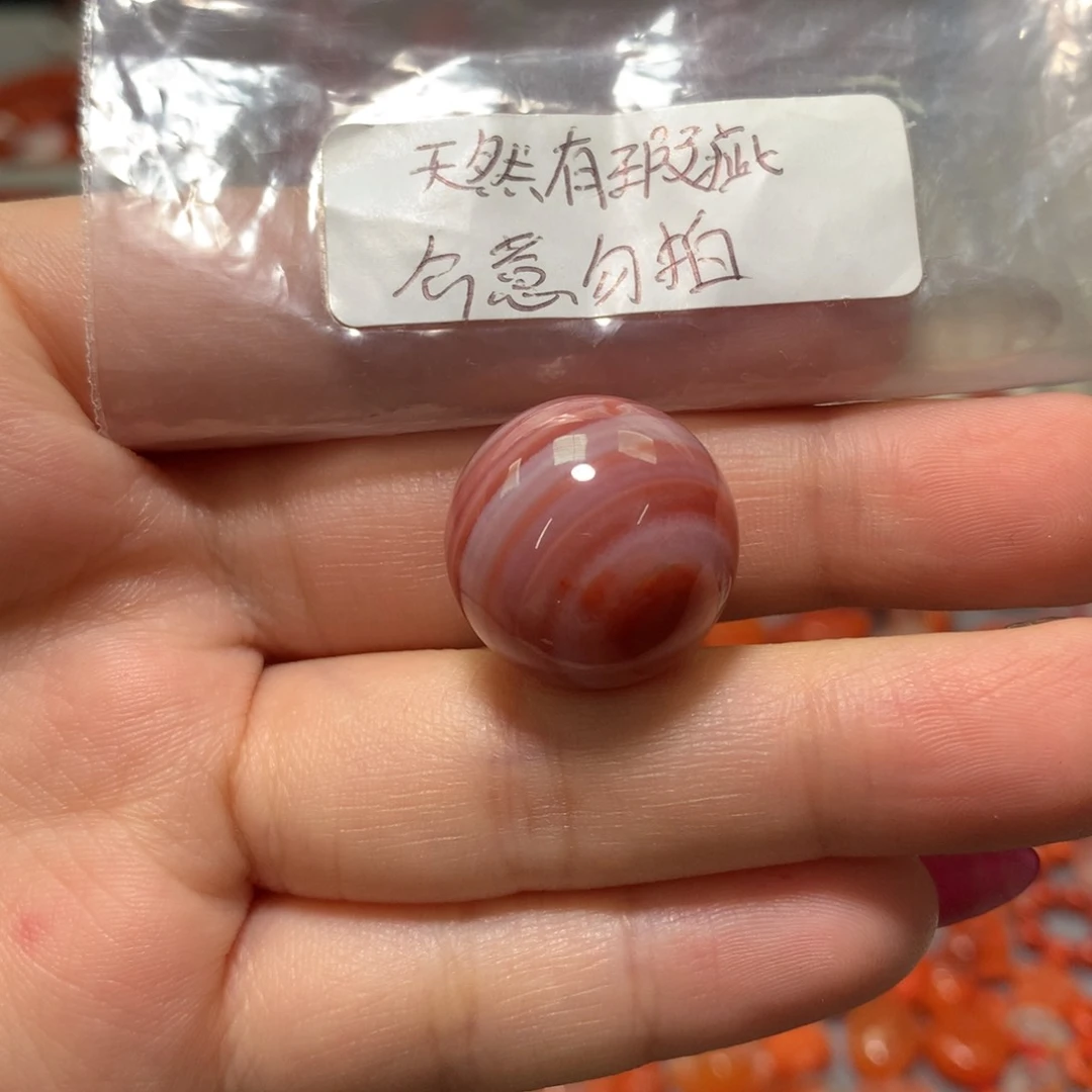 【闪购商品】南红玛瑙圆珠18+未镶嵌
