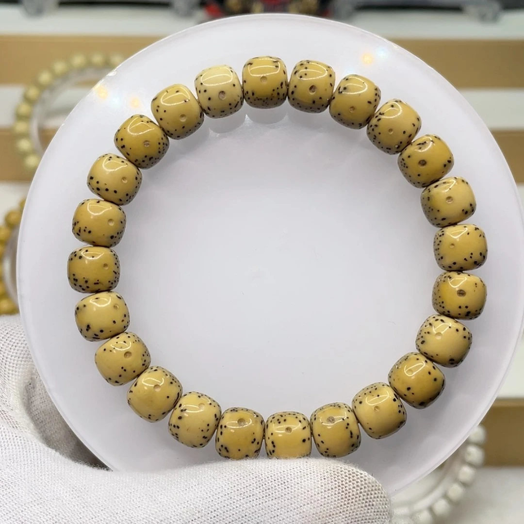 【闪购商品】手串星月菩提鸡油黄10/9