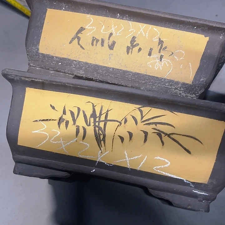 紫砂花盆特大号清仓