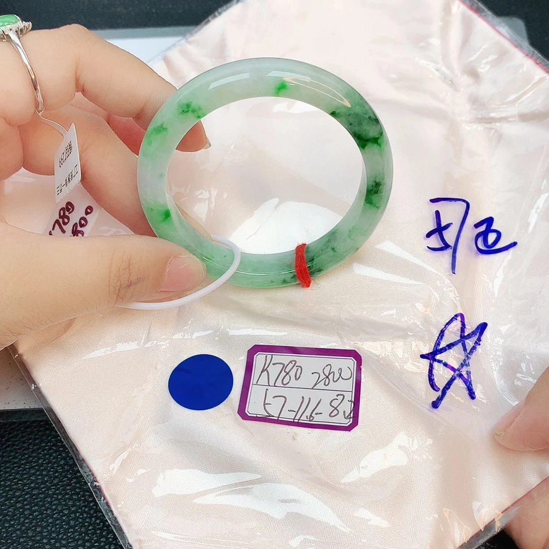 翡翠手镯未镶嵌缅甸翡翠