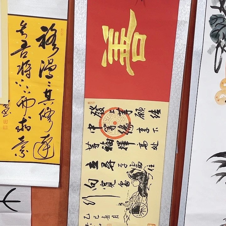 书法书法作品多次参加