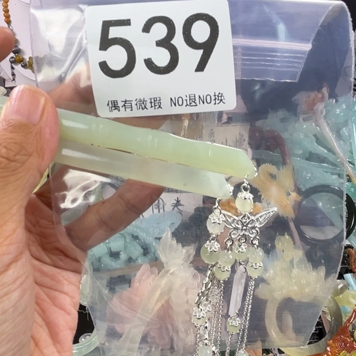 未镶嵌岫玉发饰?****?