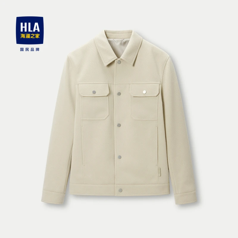 【轻商务时尚系列】HLA/海澜之家夹克男23秋新工装风时尚翻领外套男