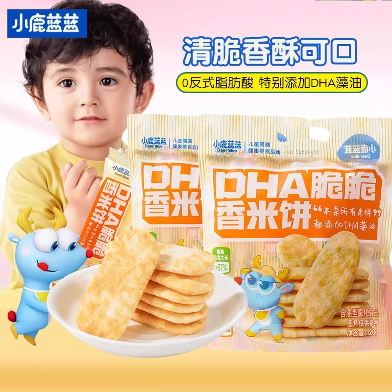小鹿蓝蓝DHA脆脆香米饼解馋零食仙贝饼干独立包装营养健康