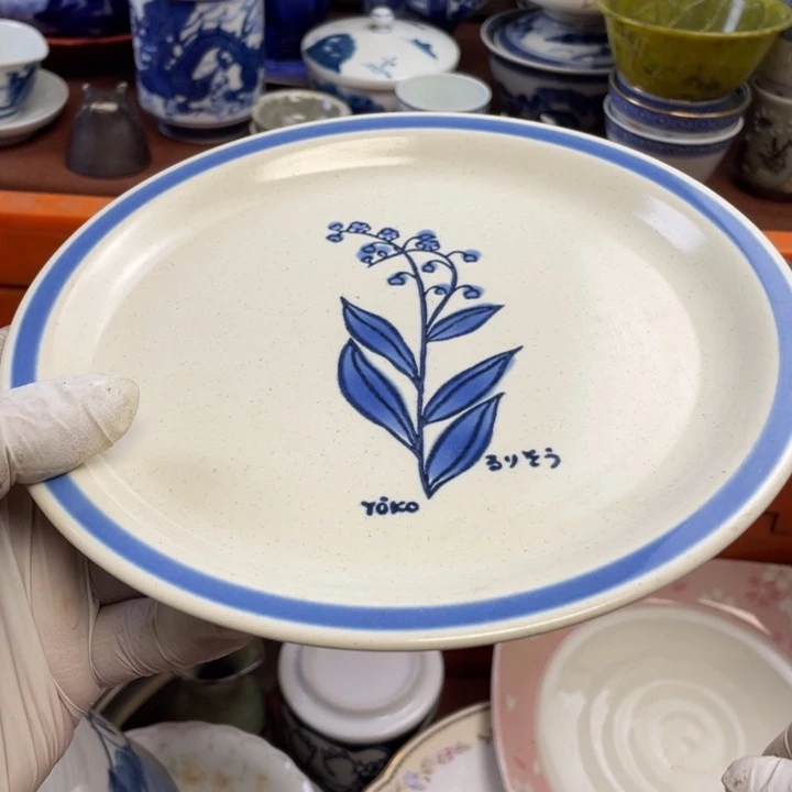 本山绿泥莱瓷购购购购购购