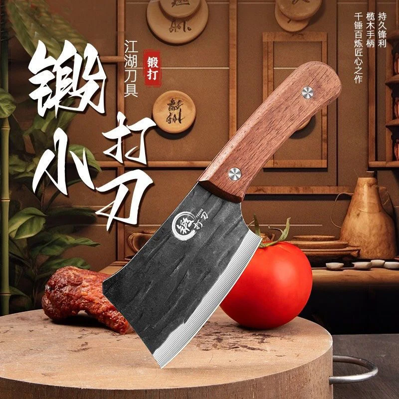 网红迷你小菜刀锤纹锻打不锈钢锋利瓜果刀户外小刀