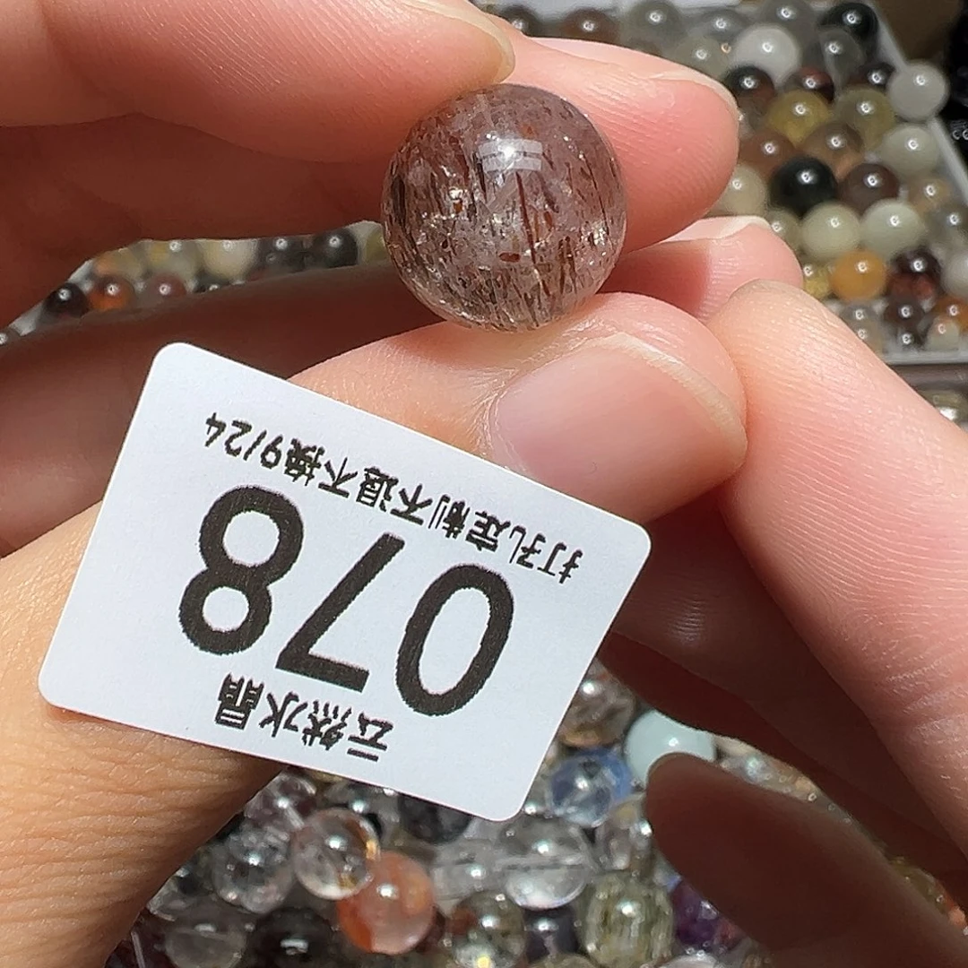 未镶嵌珠宝半成品水晶