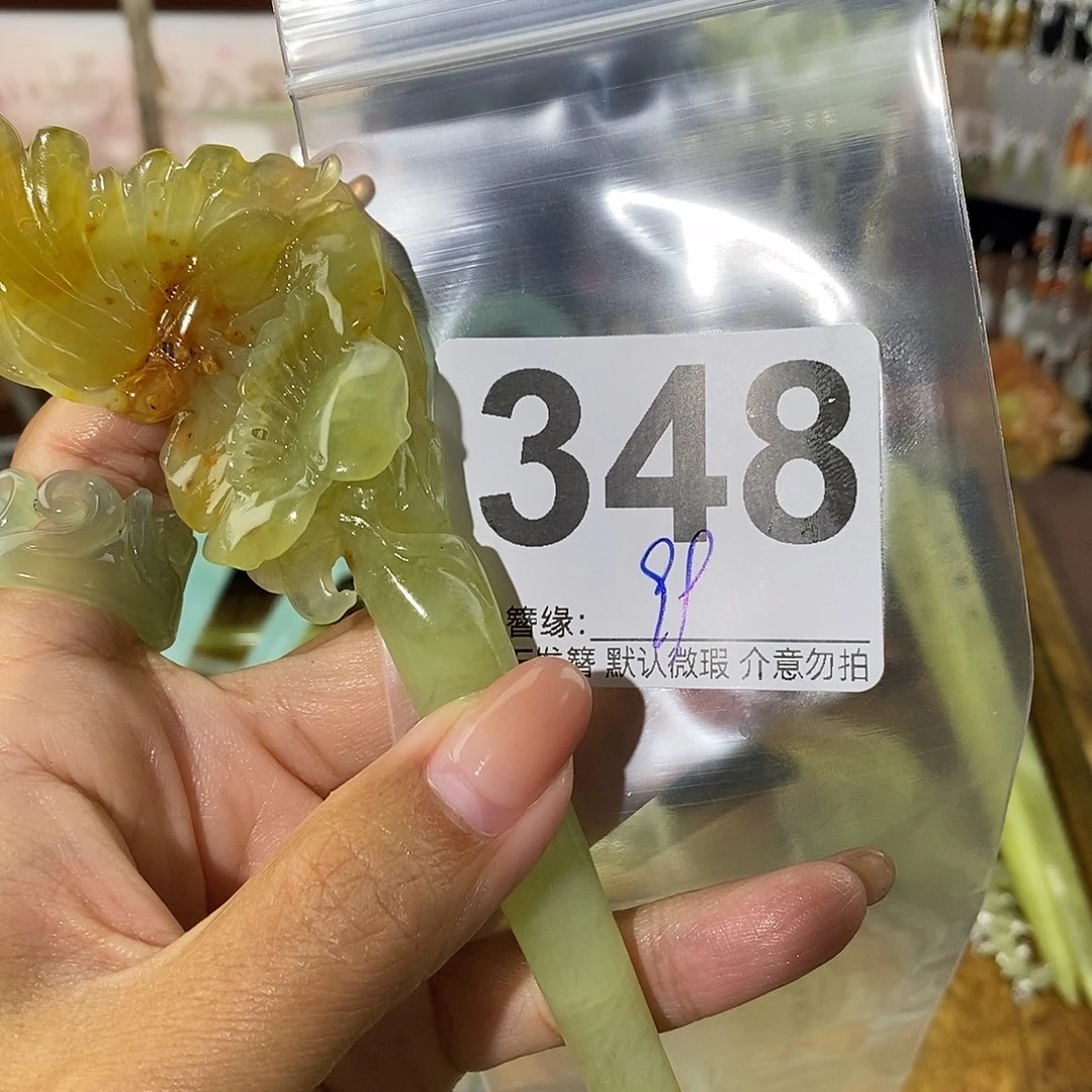 米***姐未镶嵌蛇纹石玉发饰