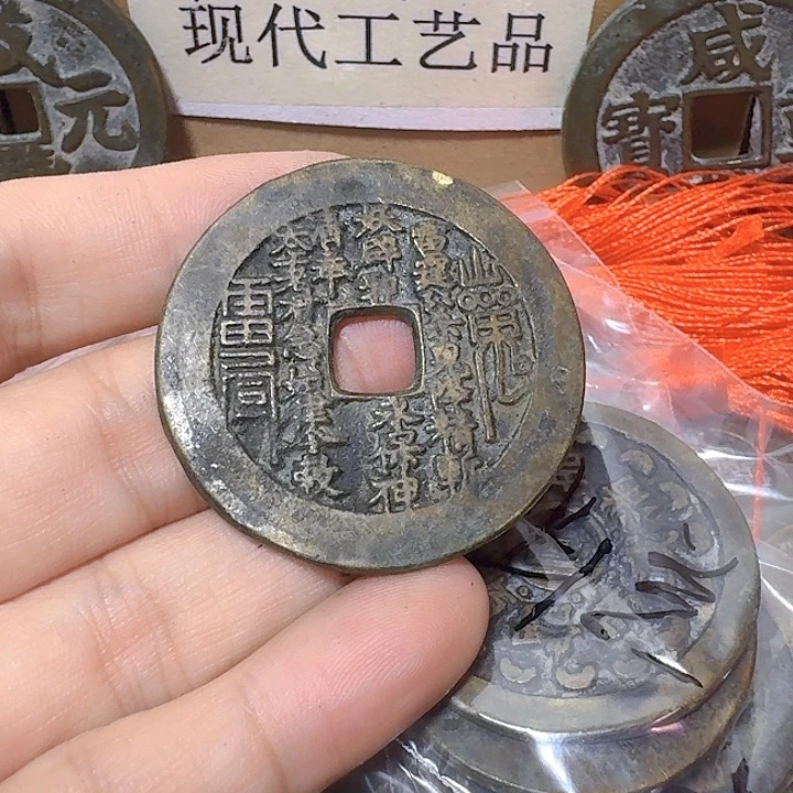 二****铜现代工艺品花钱