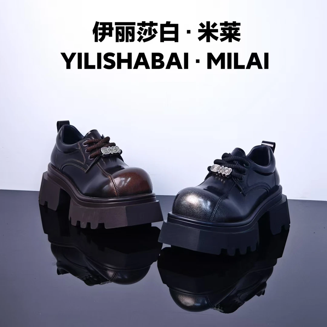 时尚舒适轻奢百搭休闲乐福鞋 88990