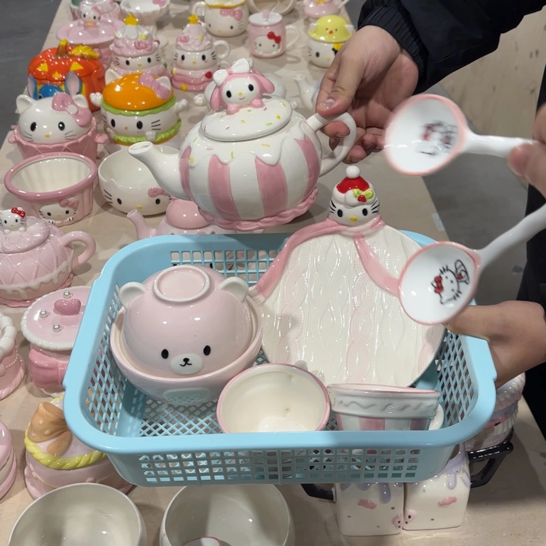 紫砂茶案你的电话怎么一直关机