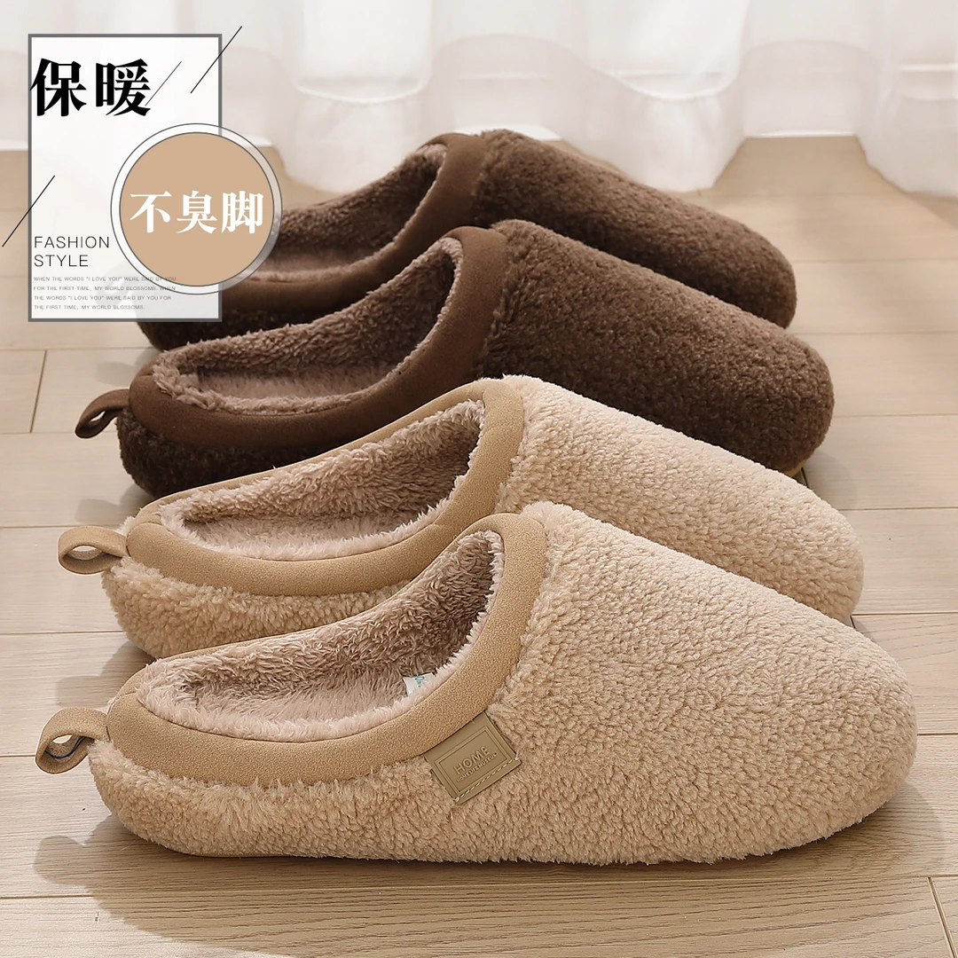 安尚芬棉拖鞋女款秋冬季室内家居防滑高级毛毛绒2025新款棉拖鞋男