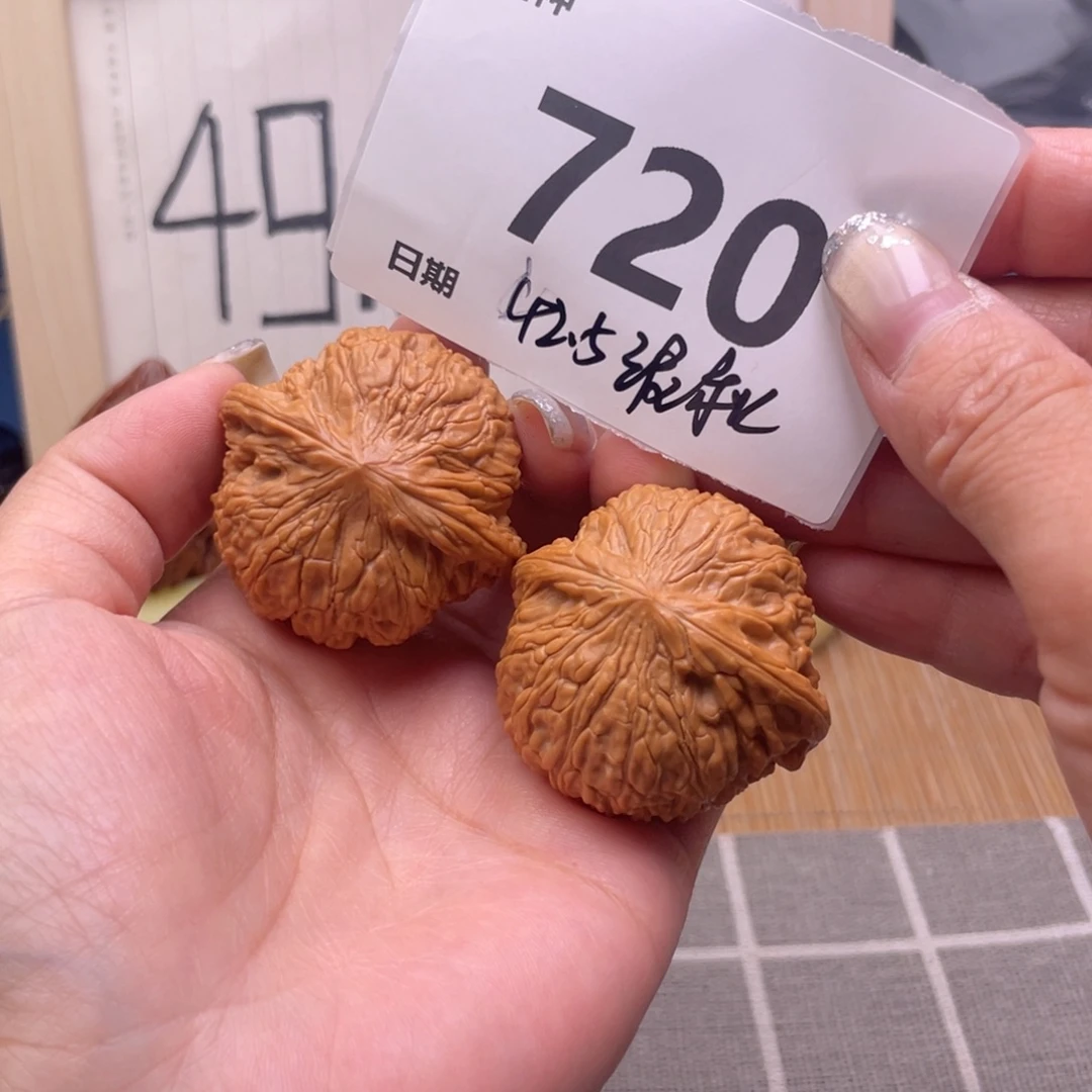 把件文玩核桃720号42.5泥鳅