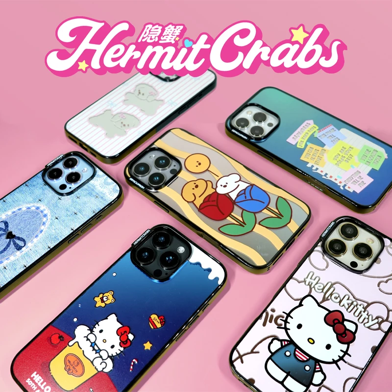 HermitCrab隐蟹适用苹果iphone16promax1514磨砂超薄1.5mm手机壳