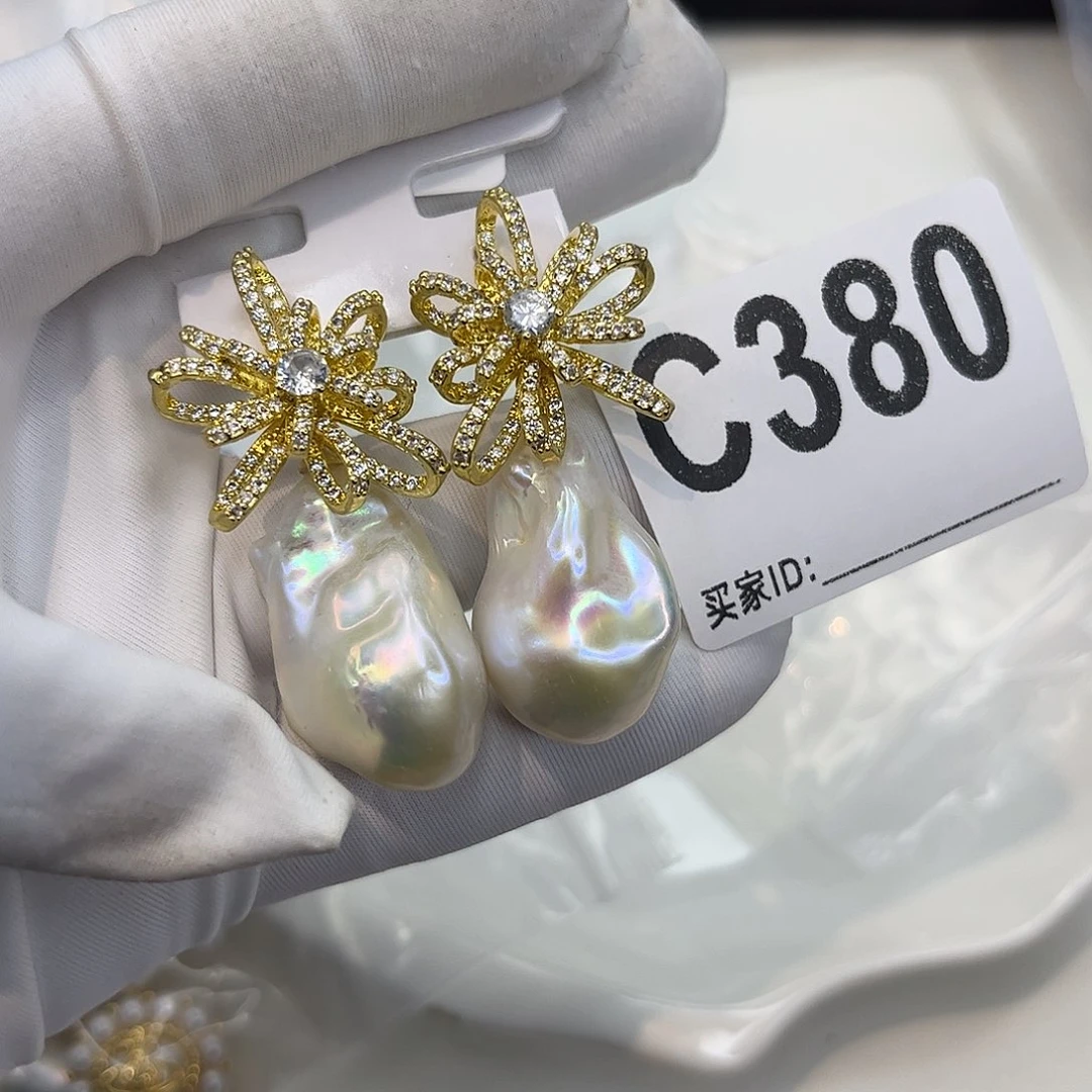 淡水珍珠合金耳饰