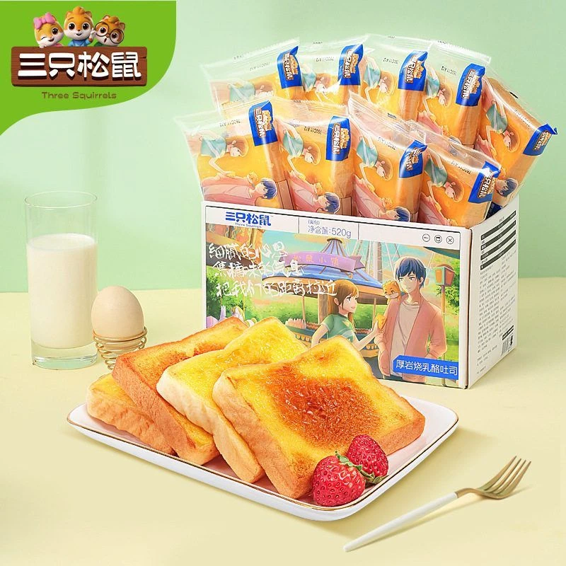 三只松鼠岩烧乳酪吐司520g乳酪味面包干酪岩烧健康早餐