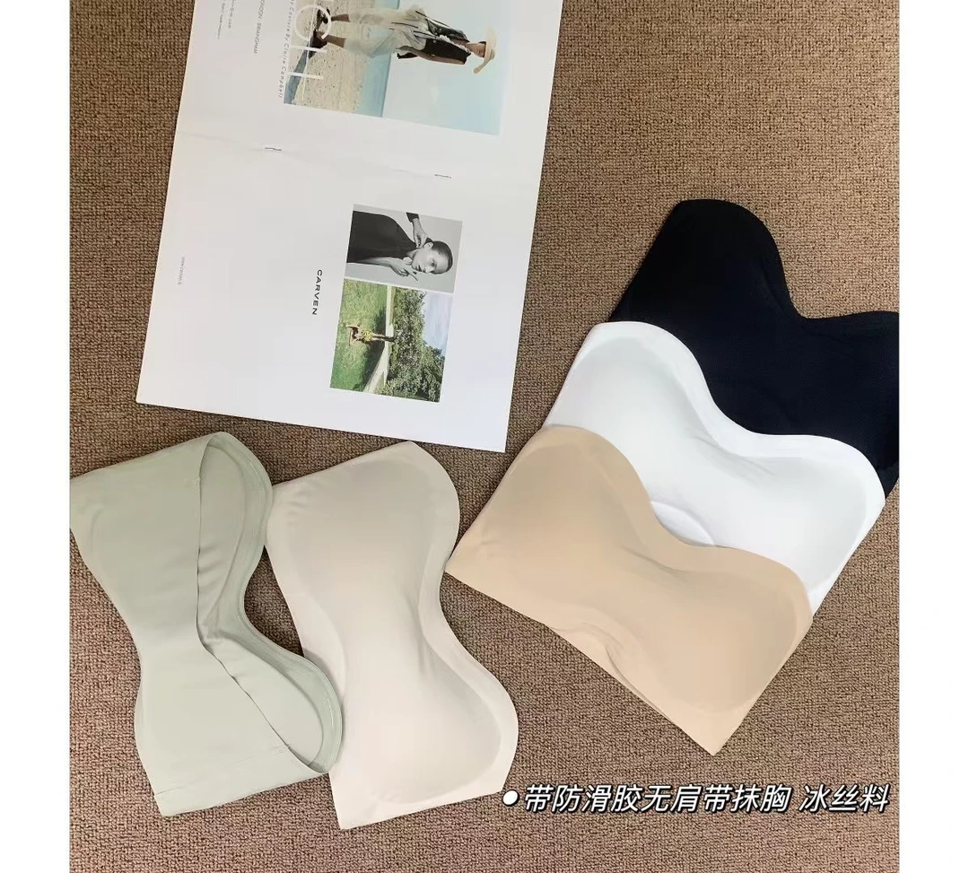 【娇娇私服定制】新款上新无肩带美背内搭2340#