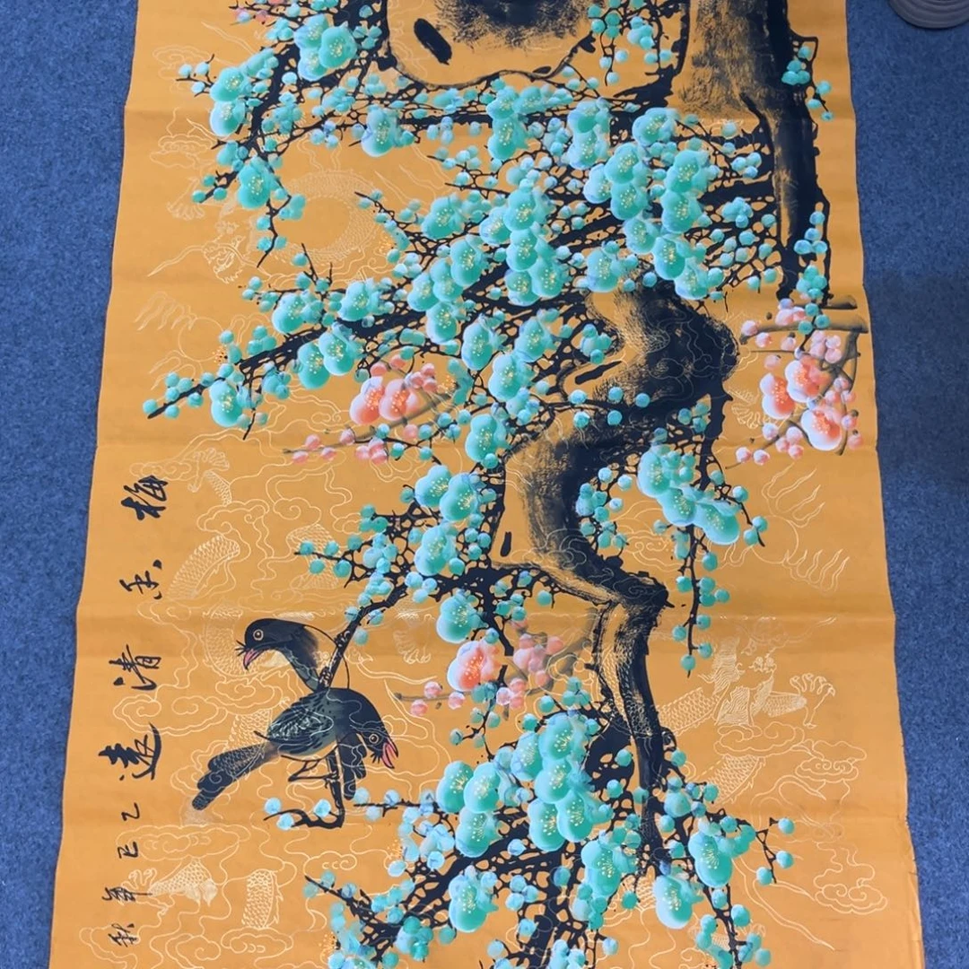 国画我们的目标是成为一