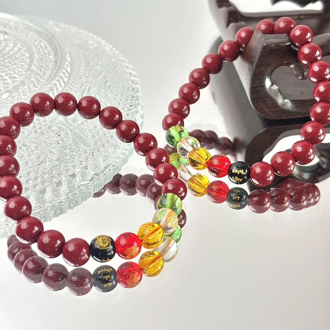 含辰砂工艺品【274 五路CC】含辰砂8mm手串面小仙多样性发其一