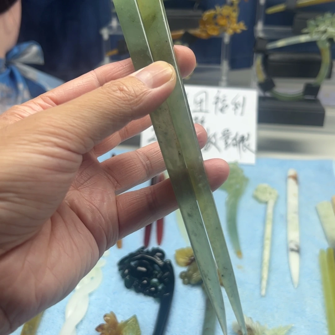 未镶嵌蛇纹石玉福利发簪c***陈