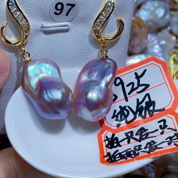 银S925镶嵌耳饰淡水珍珠