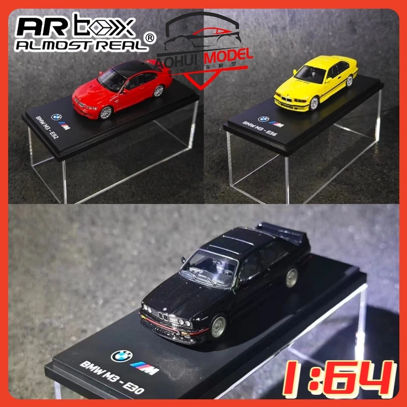 [现货秒发]AR宝马原厂正品M3 40周年纪念款套装1:64合金车模