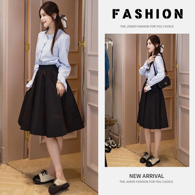 早春一整套女装2025新款韩版设计感喇叭开衫高腰通勤半身裙两件套