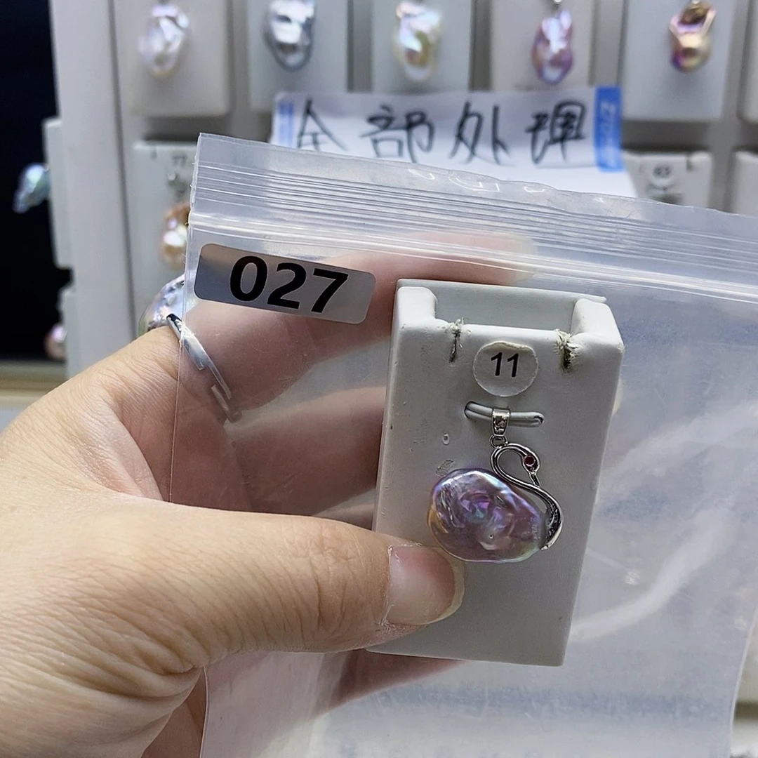 颈饰合金淡水珍珠