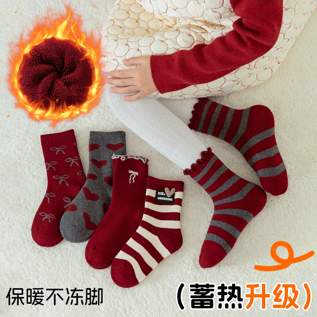儿童袜子冬季加厚棉袜红色中筒女童宝宝时尚百搭公主袜毛圈雪地袜
