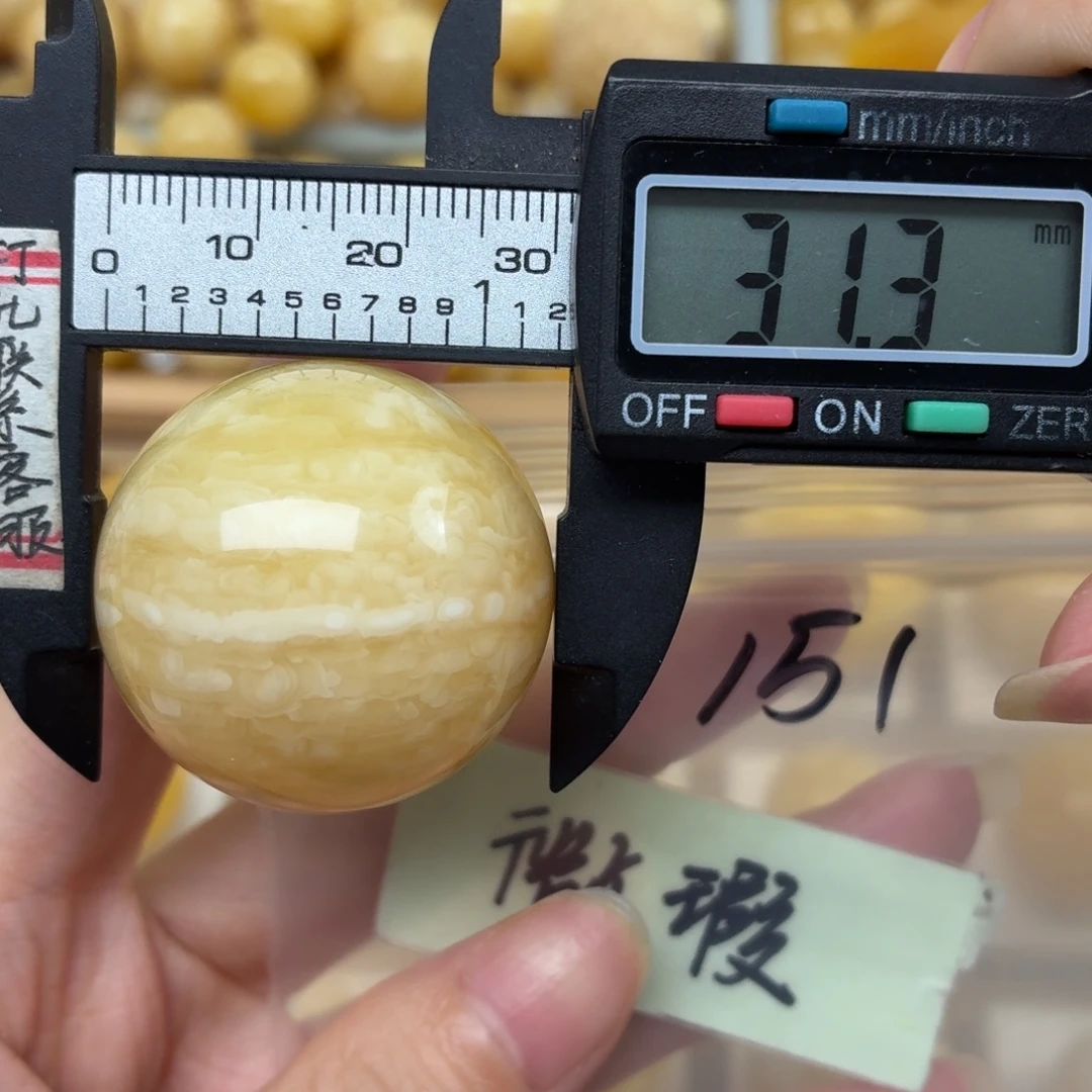 超****未镶嵌蜜蜡裸石微瑕