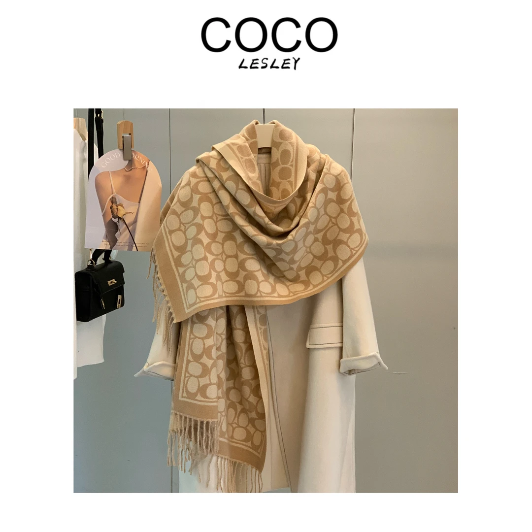 【COCO LESLEY】【COA 驰】DP-1035 X高档百搭轻奢时尚秋冬韩版围巾 Y