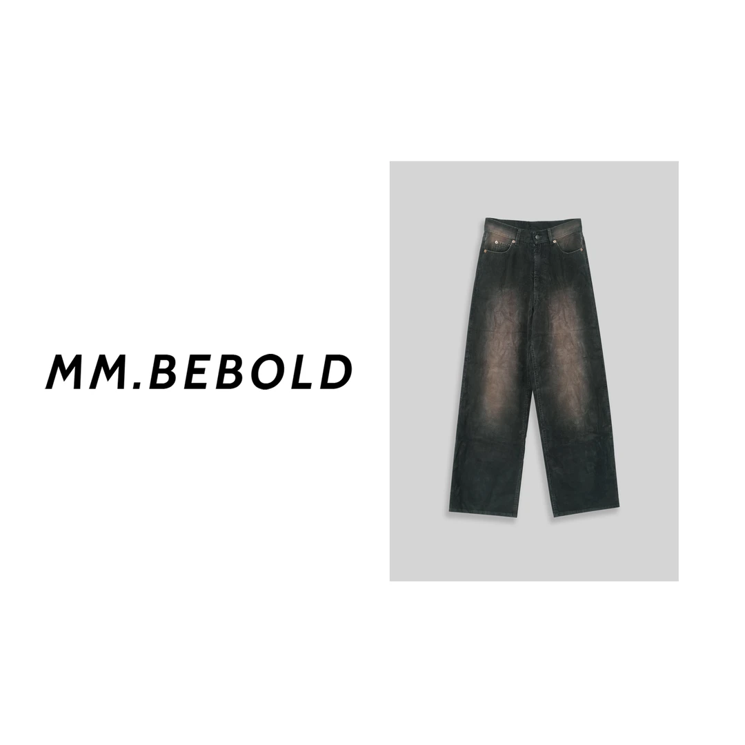 【妙姐精选】疏影横斜 宽松直筒百搭水洗阔腿灯芯绒裤XYXS1028