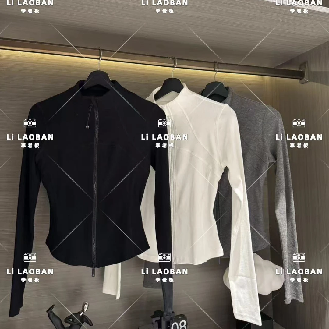 2025早秋纯色拉链立领显瘦开衫外套（衣长52左右）