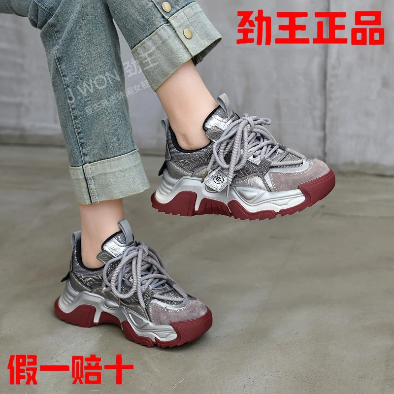 劲王真皮2025春季新款小众风爆款水钻老爹鞋休闲时尚拼色复古女鞋