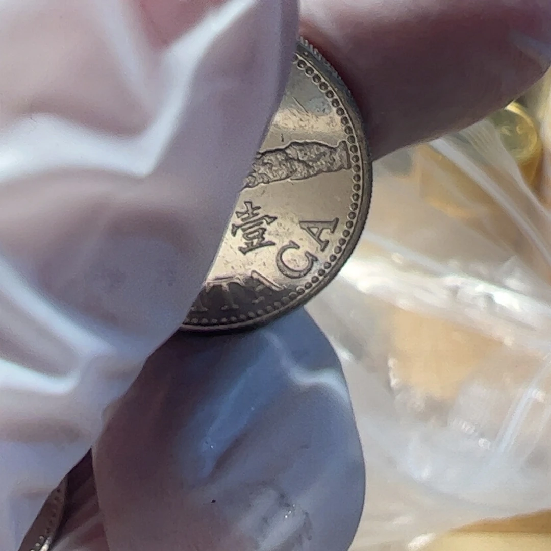 其他普通金属灯塔币